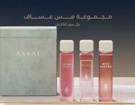 ASSAF MISS ASSAF Set with box 3* 200 ml